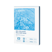 Bio-Collagen Deep Facial Masks (4-pack)